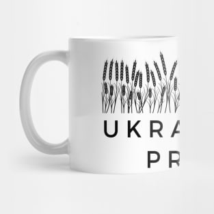 Ukrainian Pride Mug